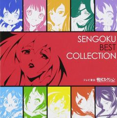 KENSUKE BOOT CAMP DVD 佐々木健介ブートキャンプ - メルカリ