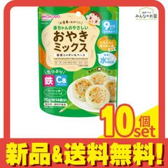 Item thumbnail for item d933df2a-d926-4c51-82bb-658ebf93f8a2