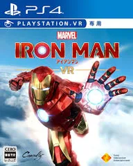 PS4-マーベルアイアンマン VR