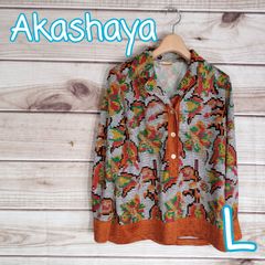 美品 Akashaya レディース シャツ トップス ドット柄 柄物 長袖 (5581 bbb500)