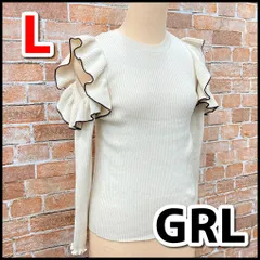 GRL　グレイル　配色フリルオープンショルダーニット　トップス[dr342]　Lサイズ　通勤/通学/普段着　現状品　NMO10-063-07