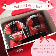 ギフト手土産に！富士山イチゴ 2P入り