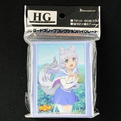 ご注文はうさぎですか？　スリーブセット　しろくろフェス2014 未開封 サプライ ブシロード スリーブコレクションエクストラ Vol.146 ご注文