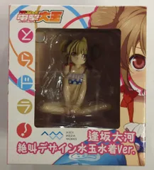 【未使用品】とらドラ！｜逢坂大河｜絶叫デザイン水着ver.｜コトブキヤ 中古】(本体A/箱B)とらドラ！ 逢坂大河 絶叫デザイン水着ver. 1