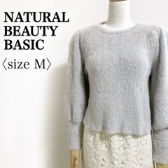 NATURAL BEAUTY BASIC ナチュラルビューティーベーシック◎ボリューム パフスリーブ シャギーニット M グレー フェザーニット