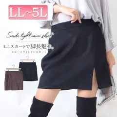 大きいサイズ レディース スリット入りスエードミニタイトスカート オーバーサイズ ビッグサイズ ぽっちゃり 韓国ファッション　fem-172