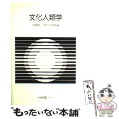 2024年最新】佐々木宏幹の人気アイテム - メルカリ