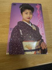 カセットテープ　野中彩央里　雪国恋人形　嫁入り坂　TKSA-20395 演歌　歌謡曲　レトロ　当時物　再生確認済　r70611b