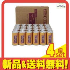 Item thumbnail for item 42d18c60-3082-4f92-976f-b3c5396b9d98