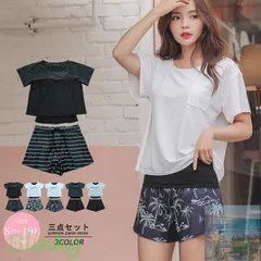 【美品・未使用新品】水着 レディース タンキニ 2点セット 体型カバー UPF50+ Tシャツ 半袖 セットアップ ショートパンツ 上下セット セパレート サーフパンツ