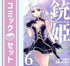 公務員試験 過去問攻略Vテキスト (4) 行政法 第2版 [フルカラー