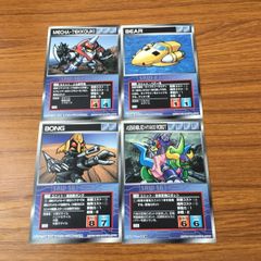 スクランブルギャザー　OCG系まとめ売り スクランブルギャザー OCG系まとめ売り