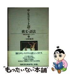 2024年最新】二宮陸雄の人気アイテム - メルカリ