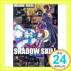 2025年最新】シャドウスキル DVDの人気アイテム - メルカリ