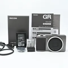RICOH GR III Diary Editionのサムネイル