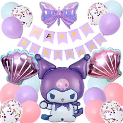 【在庫セール】バルーン パーティー パーティー キャラクター 女の子ー 男の子 お祝い 用品 誕生日バルーン 誕生日バルーン 蝶結び パープル BIRTHDAY HAPPY ハッピーバースデー お誕生日会 記念日 装飾 イベント ガーランド子供の日 誕生日 風