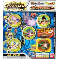 2025年最新】ライジングスカウターの人気アイテム - メルカリ