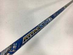 【中古ゴルフクラブ】UST マミヤ シャフト単品 (ピン スリーブ付) UST マミヤ ATTAS KING 4 1W【14日間返品OK】