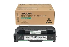 2023年最新】リコー Ricoh IPSiO SP トナーカートリッジ 6100H