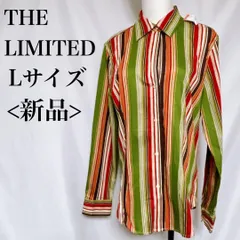 新品 THE LIMITED ストライプ柄 長袖シャツ ストレッチ ボタン 開襟