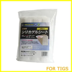 2025年最新】キモノの粒の人気アイテム - メルカリ