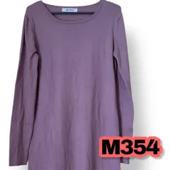 nano UNIVERSE(ナノユニバース)　ニットワンピース　ピンクベージュ色　フリーサイズ　レディースワンピース　管理M354