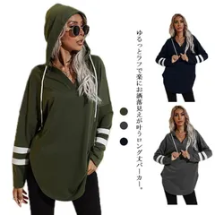 【送料無料】長袖 パーカー レディース トップス Ｔシャツ カットソー フード付き Vネック ラウンドテール サイドスリット ボーダー柄 ゆったり 大きいサイズ 体型カバー 女性用 無地 おうちコーデ#cnr749