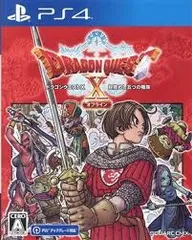 PS4-ドラゴンクエストⅩ 目覚めし五つの種族 オフライン