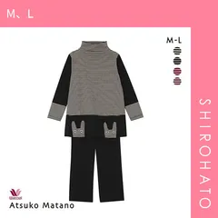 16％OFF【SHIROHATO公式】【正規品・新品】ワコール Wacoal マタノアツコ ATSUKO MATANO 長袖パジャマ上下セット ボーダー うさぎ セットアップ ルームウェア(M、L)
