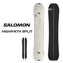 美品23-24 SALOMON HIGH PATH 150 サロモン　ハイパス 23-24 2024 SALOMON サロモン HIGHPATH ハイパス カービング