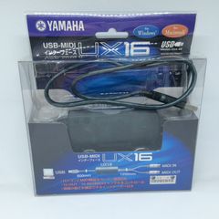 W613　ヤマハ　USB-MIDI インターフェース　UX16　YAMAHA　