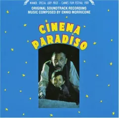 2025年最新】ニューシネマパラダイス レコードの人気アイテム