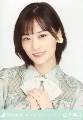 2025年最新】山下美月 生写真 僕は僕を好きになるの人気アイテム