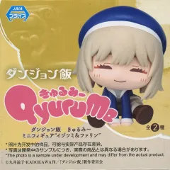 2025年最新】ダンジョン飯 きゅるみーミニフィギュア イヅツミの人気