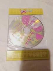破天荒遊戯 ゼロサム付録 ドラマCD - メルカリ