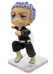 【中古】トレーディングフィギュア 5.三ツ谷隆 「東京リベンジャーズ 行くぞ東卍!!抗争フィギュアコレクション」