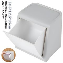 トイレポット サニタス トイレ ウォールボックス 洗面所 ごみ箱 壁掛け トイレ収納 ゴミ箱 生理用品 壁面収納 お洒落 シンプル 省スペース 小物入れ 洗面所 メイク用品 シンク キッチン用品 バス#bon3850