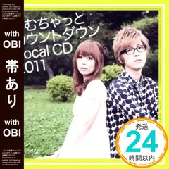 2025年最新】櫻井孝宏の人気アイテム - メルカリ