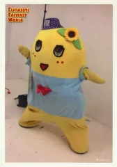 2025年最新】ふなっしー 限定の人気アイテム - メルカリ