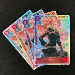 ワンピースカードゲーム 王族の血統 OP10/005 サンジ SR 4枚セット