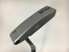 2025年最新】ピンパター アンサー2の人気アイテム - メルカリ