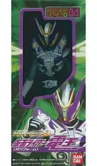 【中古】フィギュア 仮面ライダー電王 ガンフォーム「仮面ライダー電王」ライダーヒーローシリーズD 04