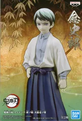 BANDAI SPIRITS フィギュア 鬼滅の刃 絆ノ装 弐拾壱ノ型 愈史郎
