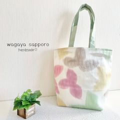 トートバッグ　着物生地