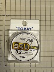 Item thumbnail for item e64a628d-4d7f-485d-8e32-3f43dc0358bd