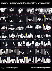 【中古】READYMADE SCREEN TESTS【初回限定盤】 [DVD]