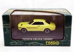 EBBRO 日産 チェリークーペ X1 - メルカリ