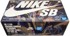 [BANDAI][HG1/144 UNICORN GUNDAM 02 BANSHEE (DESTOROY MODE) Ver.NIKE SB][-][건담 UC]