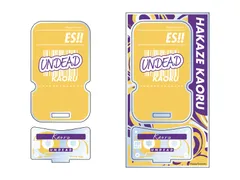 あんさんぶるスターズ!!_もちもちマスコットTOYS アクリルステージ Vol.8 羽風薫