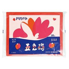 Item thumbnail for item ce809481-95f8-4778-b7e3-aa9efec2cad0